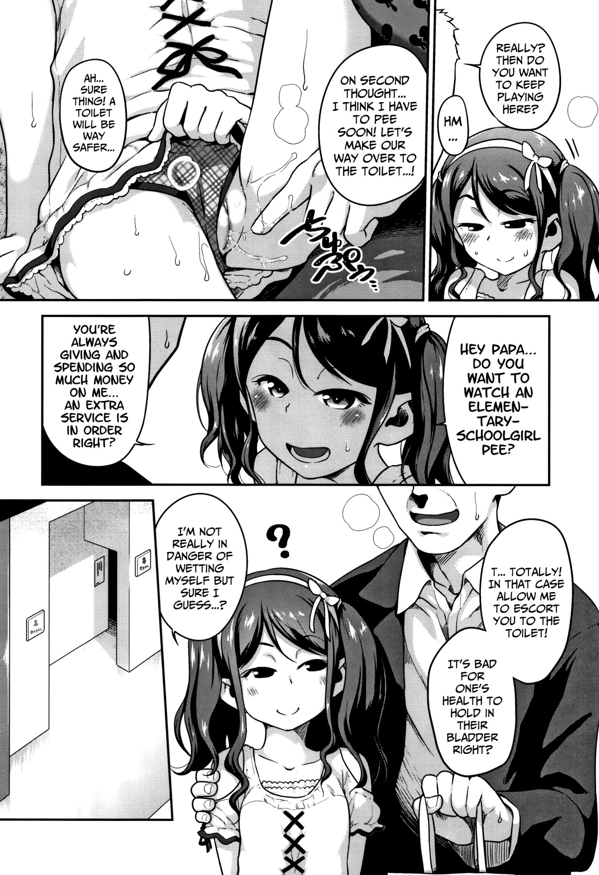 Hentai Manga Comic-We're Father and Daughter, Aren't we...?-Read-6